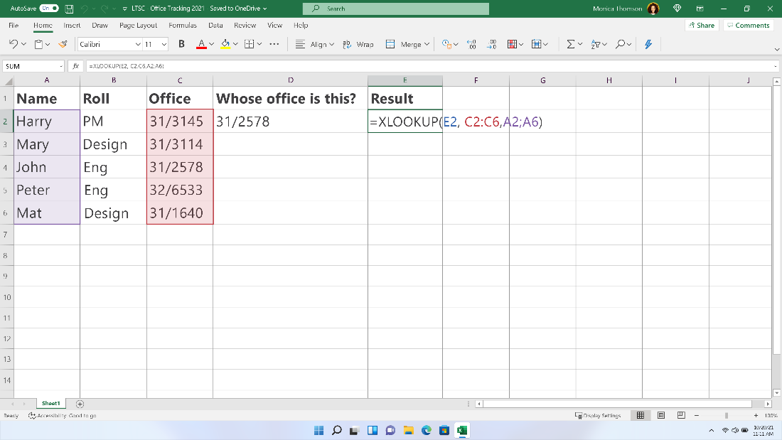 XLOOKUP (ПросмотрX)